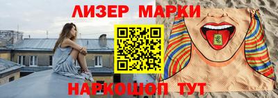 меф VHQ Балашиха