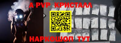 гашиш Заводоуковск