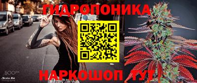 кокаин перу Балахна