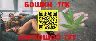 героин Жуковский