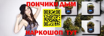 меф VHQ Балашиха