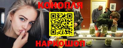 винт Заволжье