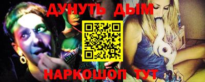 тгк Балаково