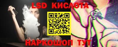 гашиш Заводоуковск