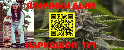 меф VHQ Балашиха