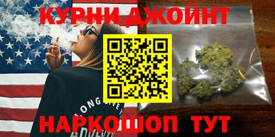 тгк Балаково