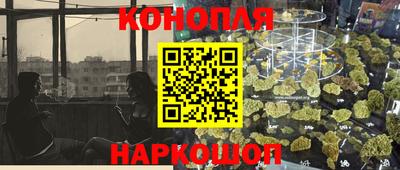 винт Заволжье