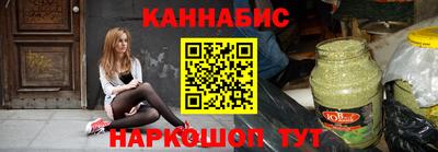 винт Заволжье
