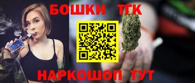 винт Заволжье