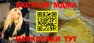 винт Заволжье