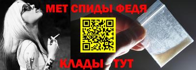 винт Заволжье