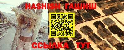 тгк Балаково