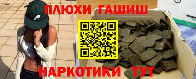 тгк Балаково