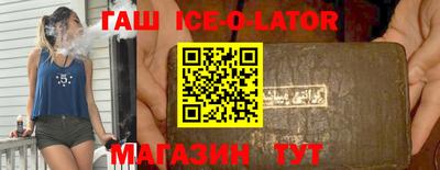 кокаин перу Балахна