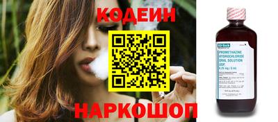 героин Жуковский
