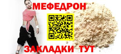 героин Жуковский