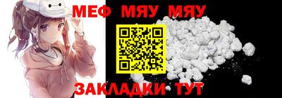 героин Жуковский