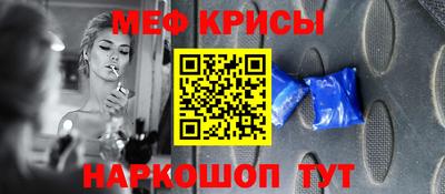 героин Жуковский