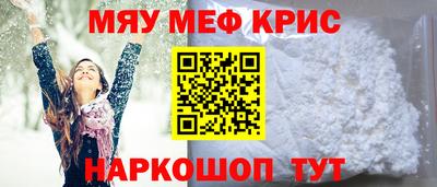 винт Заволжье