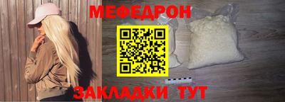 винт Заволжье
