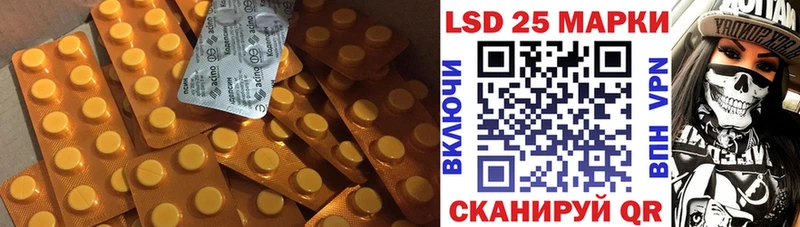 shop Telegram  Тобольск  LSD-25 экстази ecstasy 