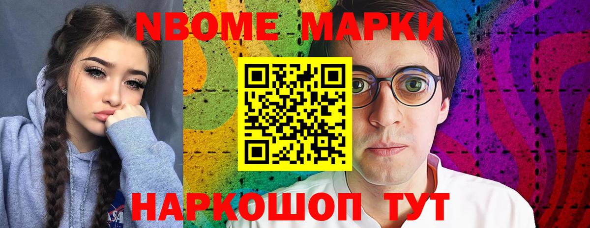 LSD-25 экстази ecstasy  LSD-25 экстази  ЛСД экстази кислота  omg ссылка  Тобольск 