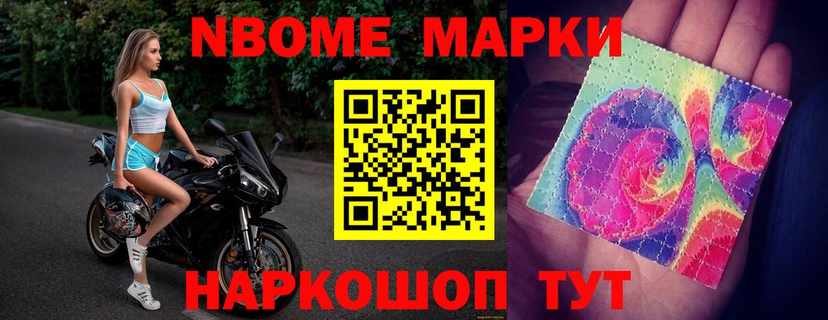 ЛСД экстази кислота Тобольск