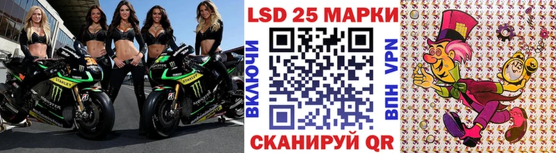 мега маркетплейс  купить наркотик  shop наркотические препараты  Марки NBOMe 1,8мг  Тобольск 