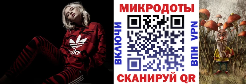 Галлюциногенные грибы мицелий  Тобольск 