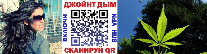 дарк нет как зайти  Тобольск  МАРИХУАНА Ganja  как найти закладки 